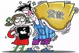 双峰企业清欠服务